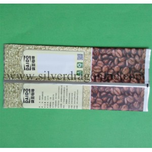 Side Gusset Coffee Pouch with Valve