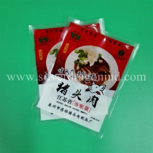 FDA Proved Vacuum Food Packing Bags with Tear Notch