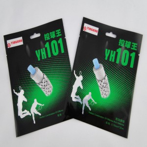 Customized Logo Design Laminated Three-Side-Sealing Aluminum Foil Packaging Bags Manufacture