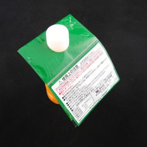 Laminated Self-Adhesive BOPP Super Market Promotion Header Bags