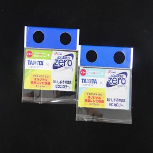 Top Quality Custom Paiting Laminated Adhesive Header Card Promotion Bags