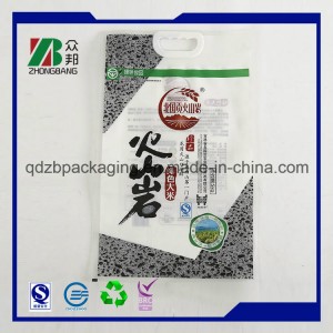 Moisture Proof Commercial Laminated Material Food Packaging