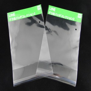 Hot Sale Transpatent Self-Adhesive BOPP Gift Card Bags