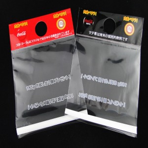 Transparent Self Adhesive Cardboard Header BOPP Packaging Bags