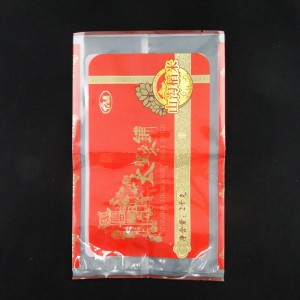 Shock Resistant Laminated Plastic Bag for 2.5kg Rice Packing