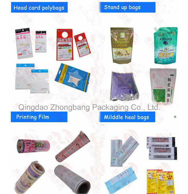 Flexible Packaging Hand Bag for Rice Packing