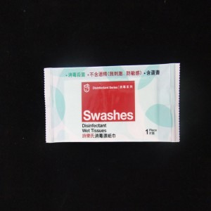 Top Quality Custom Painting Laminated Plastic Wet Wipe Bags