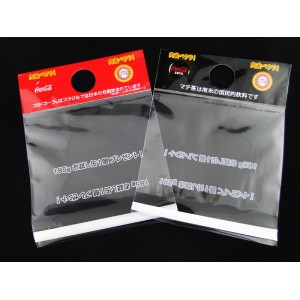 2014 Top Quality Laminated Transparent OPP Plactis Header Bag (MSZ-HB-006)