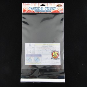 Transpatent Self-Adhesive BOPP Plastic Gift Packaging Header Bags