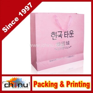 Art Paper / White Paper 4 Color Printed Bag (2238)