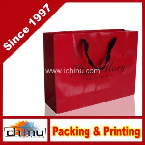 Art Paper / White Paper 4 Color Printed Bag (2247)