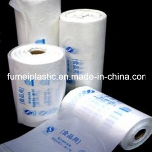 Bio-Degradable Disposable Plastic Food Bag