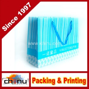 Art Paper / White Paper 4 Color Printed Bag (2235)