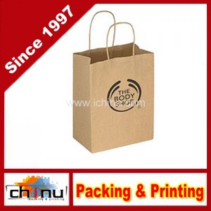 Kraft Paper Bag (2149)
