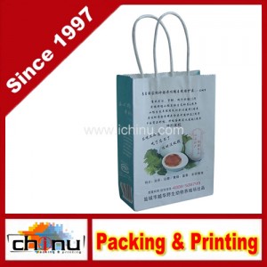 Art Paper / White Paper 4 Color Printed Bag (2252)