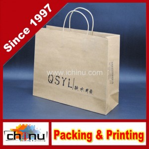 Kraft Paper Bag (2136)