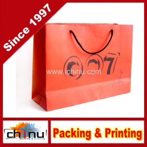 Art Paper / White Paper 4 Color Printed Bag (2234)