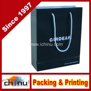 Art Paper / White Paper 4 Color Printed Bag (2251)