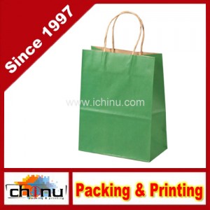Kraft Paper Bag (2137)