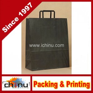 Kraft Paper Bag (2133)