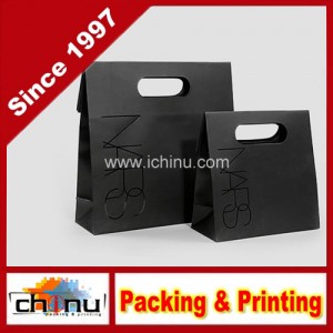 Art Paper / White Paper 4 Color Printed Bag (2253)