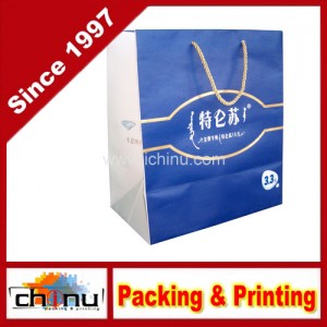Art Paper / White Paper 4 Color Printed Bag (2231)