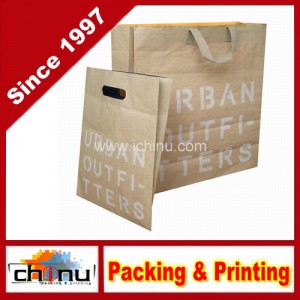 Kraft Paper Bag (2130)
