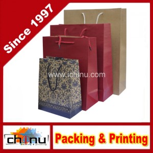 Kraft Paper Bag (2153)