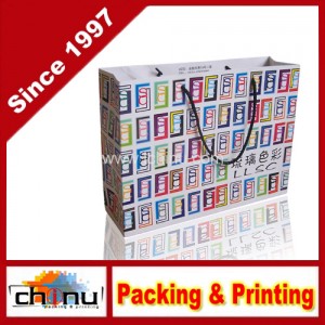 Art Paper / White Paper 4 Color Printed Bag (2241)