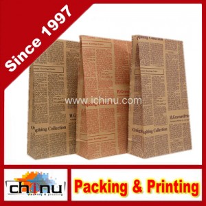 Kraft Paper Bag (2128)