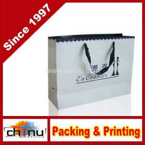 Art Paper / White Paper 4 Color Printed Bag (2243)