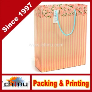 Art Paper / White Paper 4 Color Printed Bag (2261)