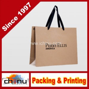 Art Paper / White Paper 4 Color Printed Bag (2254)