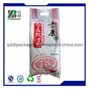 Hot Sale Custom Wheat Flour Packaging Bag