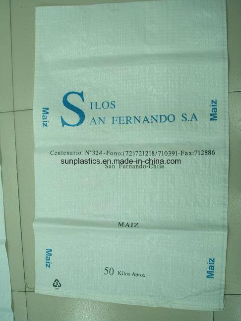 High Quality Animal Feed BOPP Woven Bag