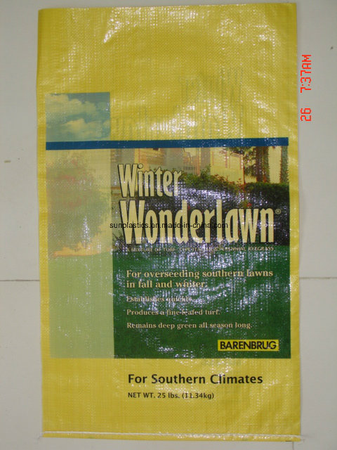 White/Yellow PP Woven Tubular Fabric for Bag