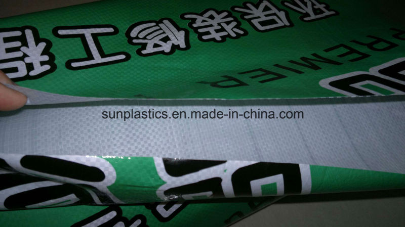50kg High Quality Practical BOPP Fertilizer Bag