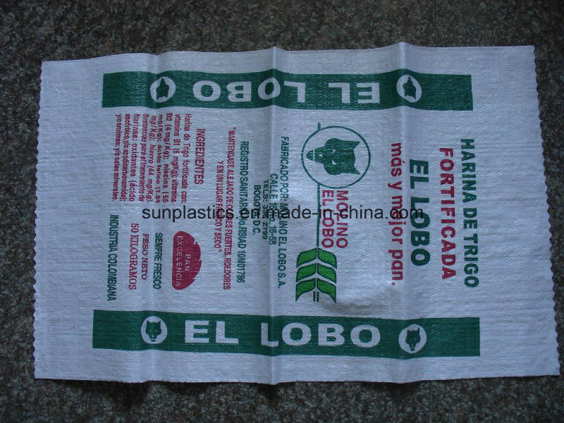 25kg Beautiful Printing BOPP Rice Bag with Different Colors