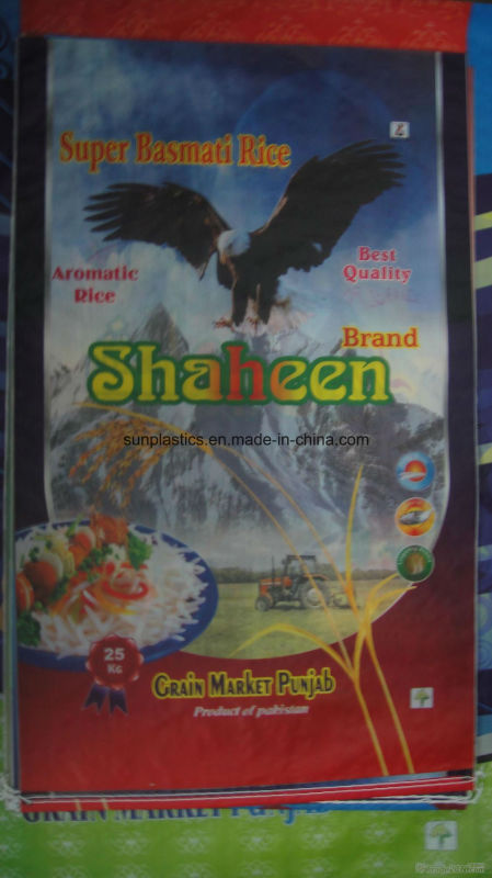 50kg High Quality Practical BOPP Fertilizer Bag