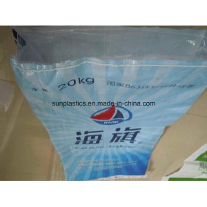 High Quality 25kg BOPP Rice Bag