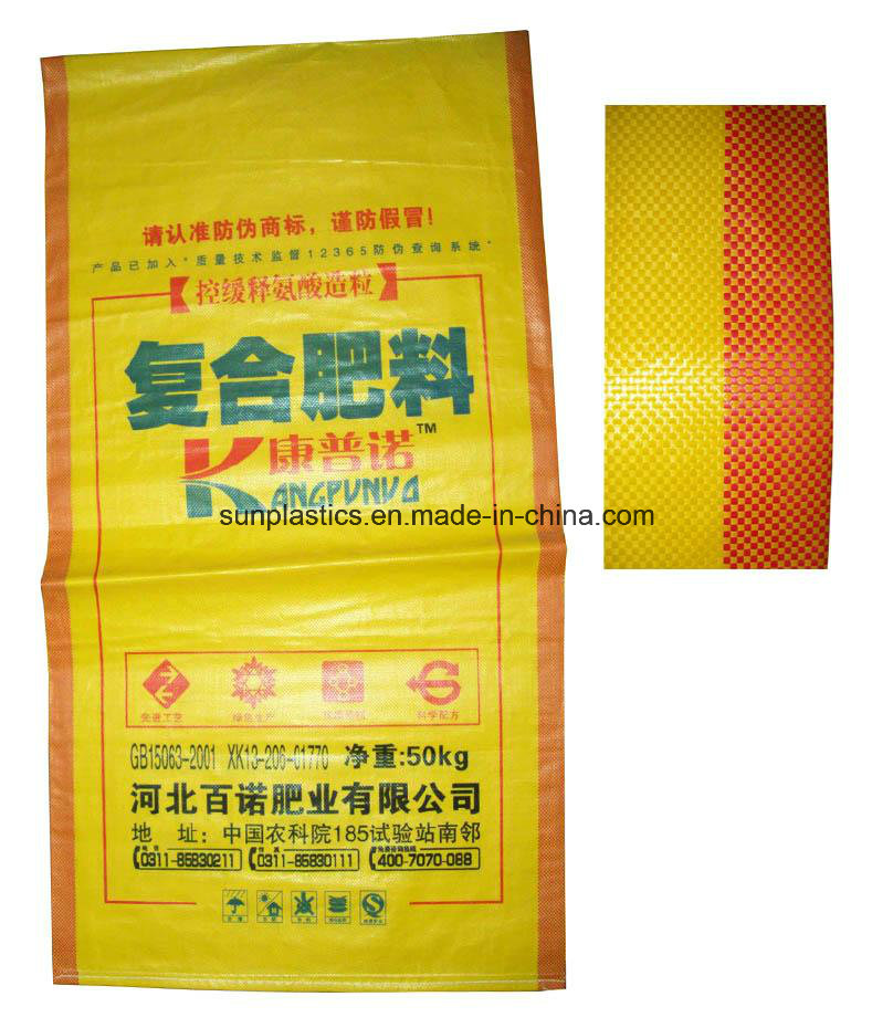 25kg/50kg BOPP Woven Bag for Fertilizer, Animal Feed, Rice