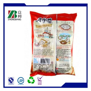 Back Sealed Biscuit Packaging Bag
