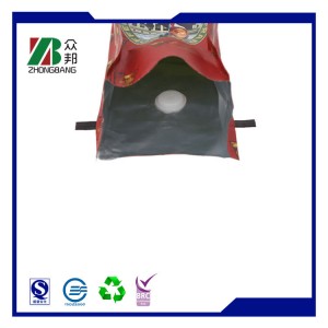 Coffee/Tea Bag with Degassing Valve
