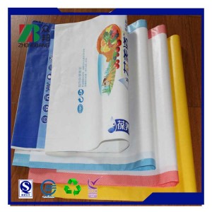 25kg 50kg PP Woven Bag for Rice / Fertilizer Packaging