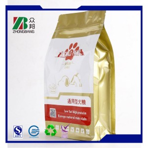 Metalized Bag for Pet Dog Foods