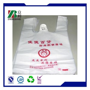 Rigid Handle Poly Plastic Bag with OEM Logo