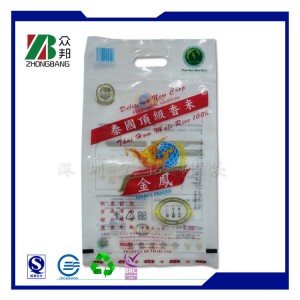 High Quality Plastic Bag for Rice