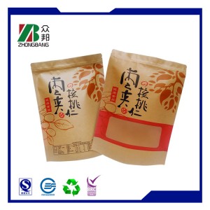 Customized Colorful PE Coated Paper Food Packaging Bag Zb188
