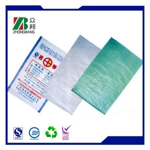 PP Woven Chemical Fertilizer Bags