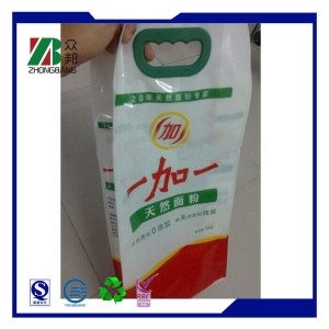 FDA Approved Wheat Flour Packaging Companies